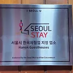 Shim San Jae