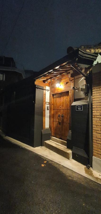 Shim San Jae Villa Seoul